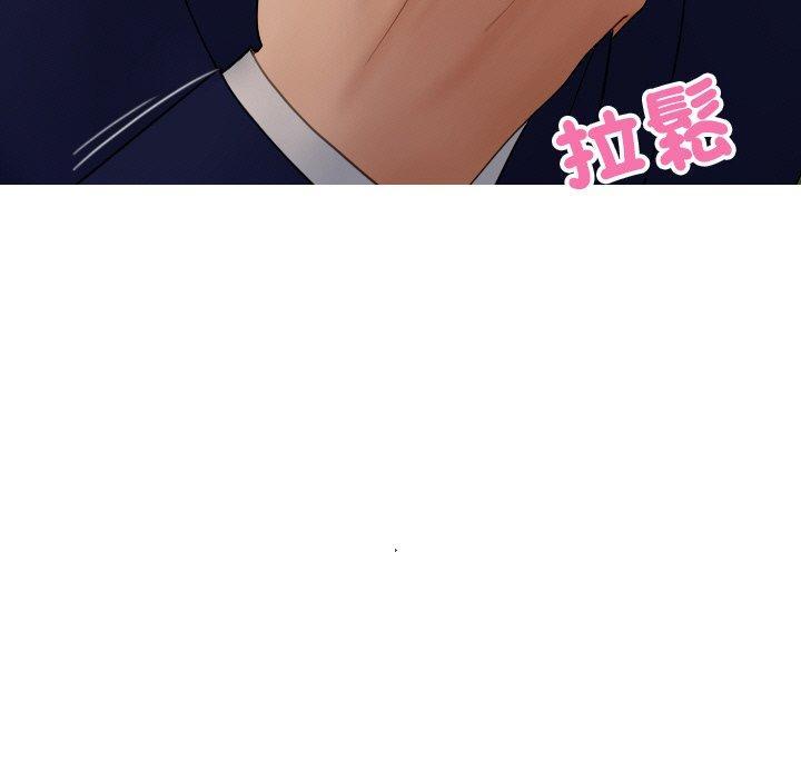 第27话-寄生教授家/借住教授家-TEAM 卡夫卡（第15张）