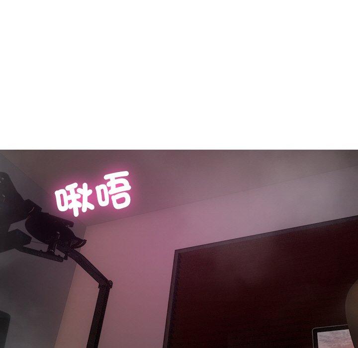 第29话-寄生教授家/借住教授家-TEAM 卡夫卡（第5张）