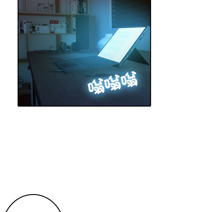 第38话-寄生教授家/借住教授家-TEAM 卡夫卡（第5张）