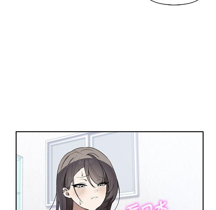 第5话-其实我很喜欢你-TAMA（第43张）