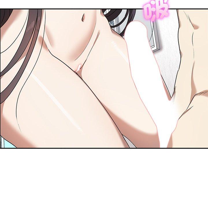 第6话-其实我很喜欢你-TAMA（第15张）