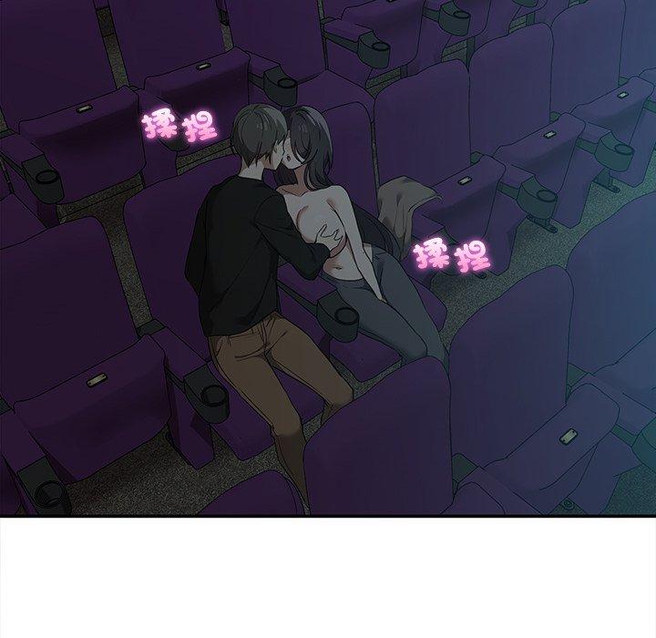 第8话-其实我很喜欢你-TAMA（第17张）