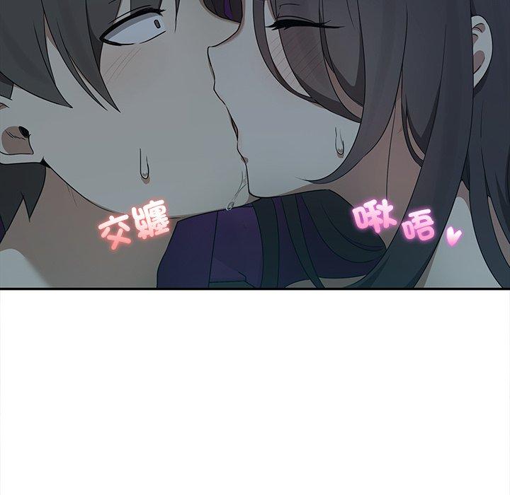 第8话-其实我很喜欢你-TAMA（第20张）