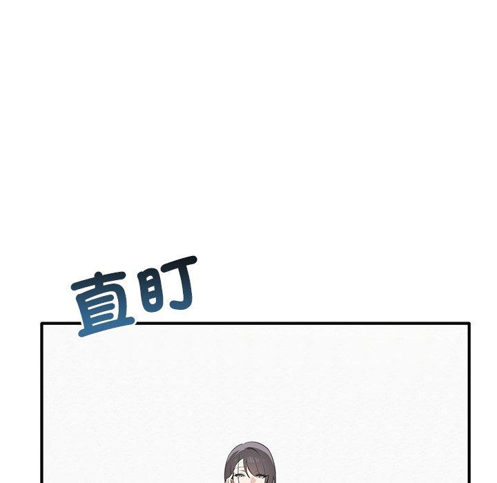 第20话-其实我很喜欢你-TAMA（第13张）