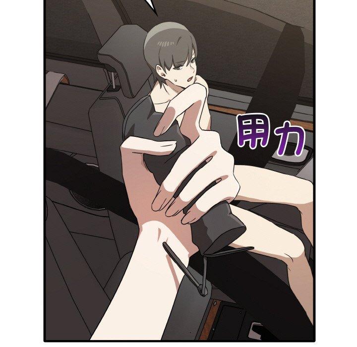 第25话-其实我很喜欢你-TAMA（第5张）