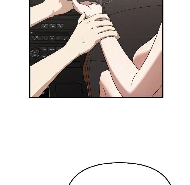 第25话-其实我很喜欢你-TAMA（第7张）