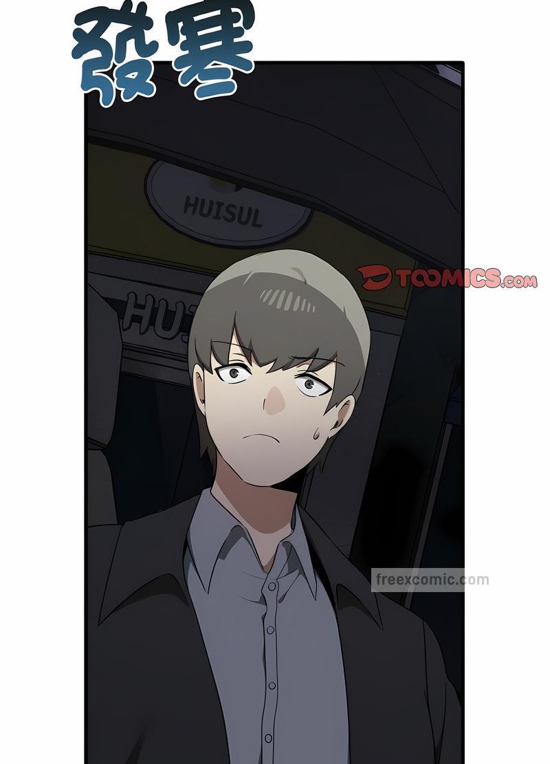 第26话-其实我很喜欢你-TAMA（第9张）