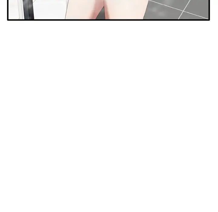 第30话-其实我很喜欢你-TAMA（第5张）