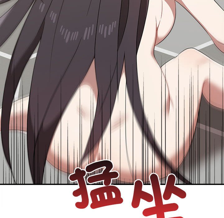 第33话-其实我很喜欢你-TAMA（第27张）