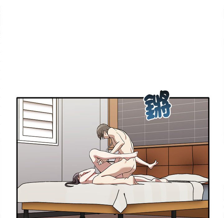 第34话-其实我很喜欢你-TAMA（第25张）