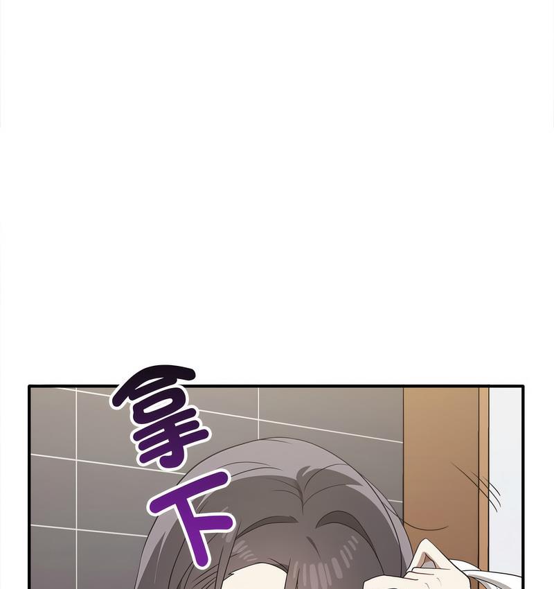 第36话-其实我很喜欢你-TAMA（第5张）