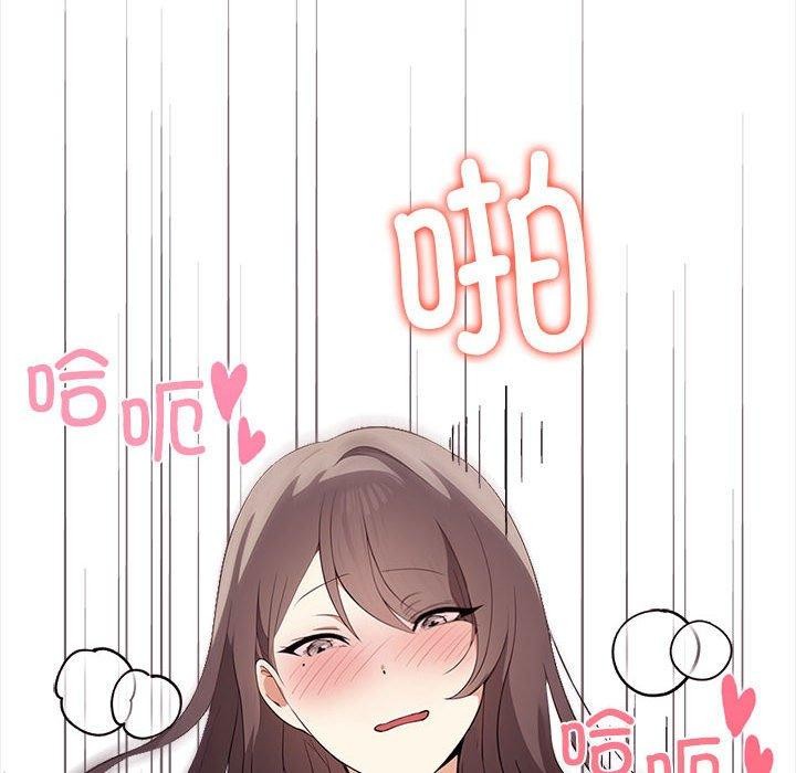 第41话-其实我很喜欢你-TAMA（第8张）