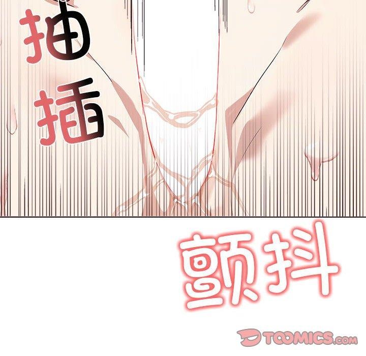 第43话-其实我很喜欢你-TAMA（第12张）