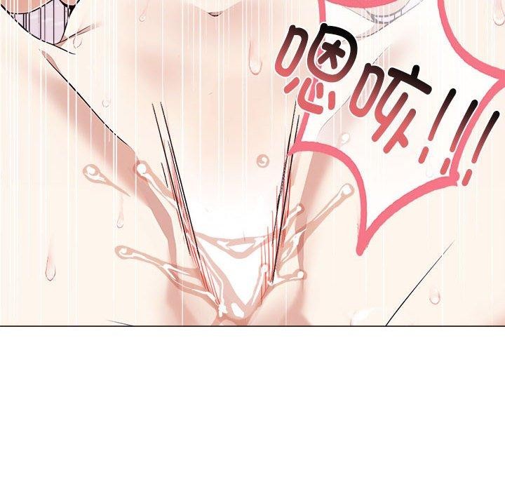 第43话-其实我很喜欢你-TAMA（第14张）