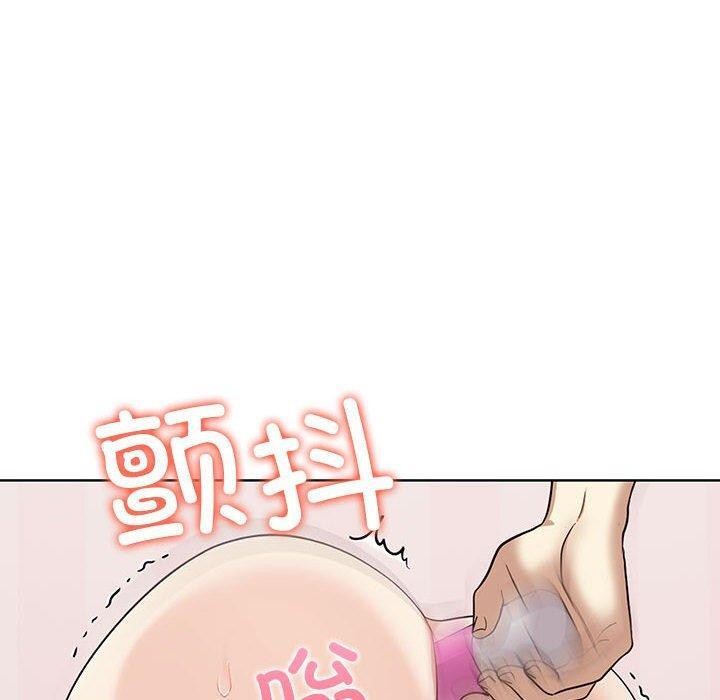 第44话-其实我很喜欢你-TAMA（第10张）