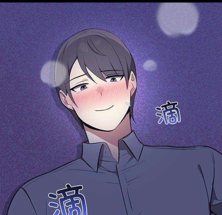 第46话-其实我很喜欢你-TAMA（第6张）