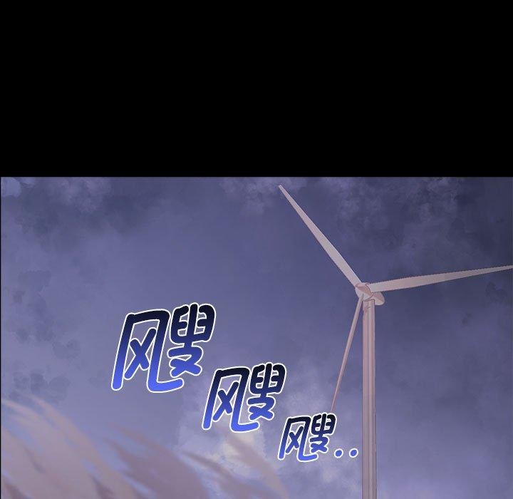 第46话-其实我很喜欢你-TAMA（第19张）
