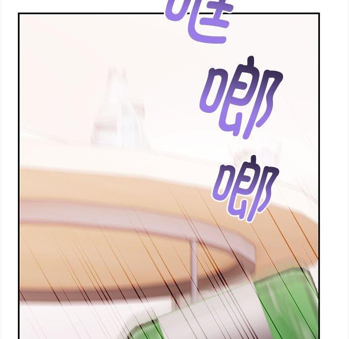 第49话-其实我很喜欢你-TAMA（第13张）