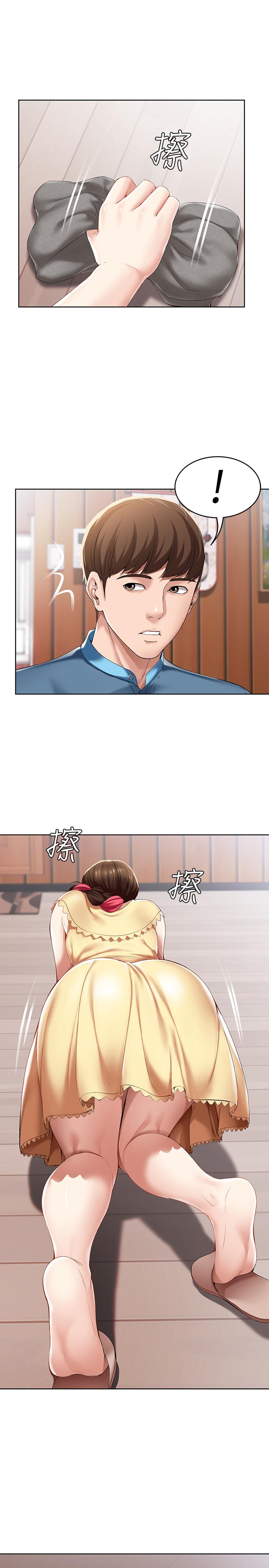 第21话-在美静的体内深处-寄宿日记-嫌疑犯H,金Zetta（第17张）