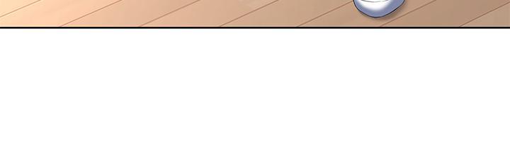第35话-气氛微妙的两人-寄宿日记-嫌疑犯H,金Zetta（第23张）