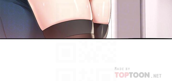 第43话-失控的俊宇-寄宿日记-嫌疑犯H,金Zetta（第6张）