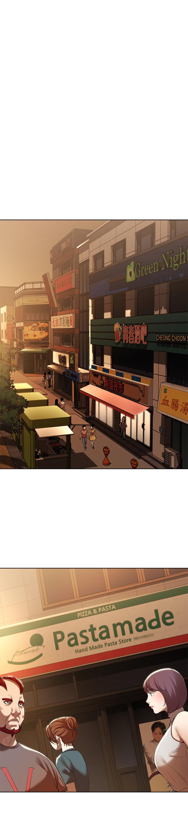 第46话-约会的最后一站是摩铁-寄宿日记-嫌疑犯H,金Zetta（第7张）