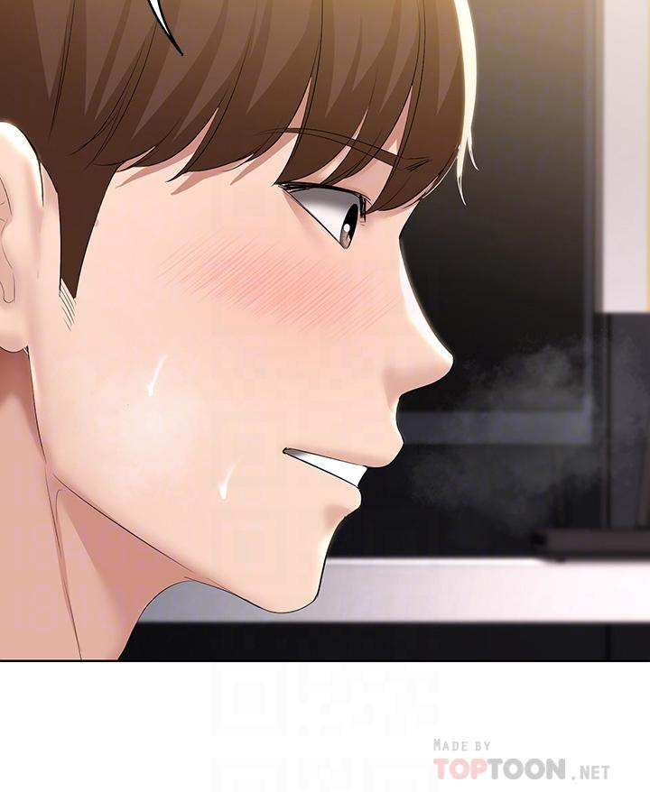 第52话-被打屁股让我很兴奋-寄宿日记-嫌疑犯H,金Zetta（第12张）