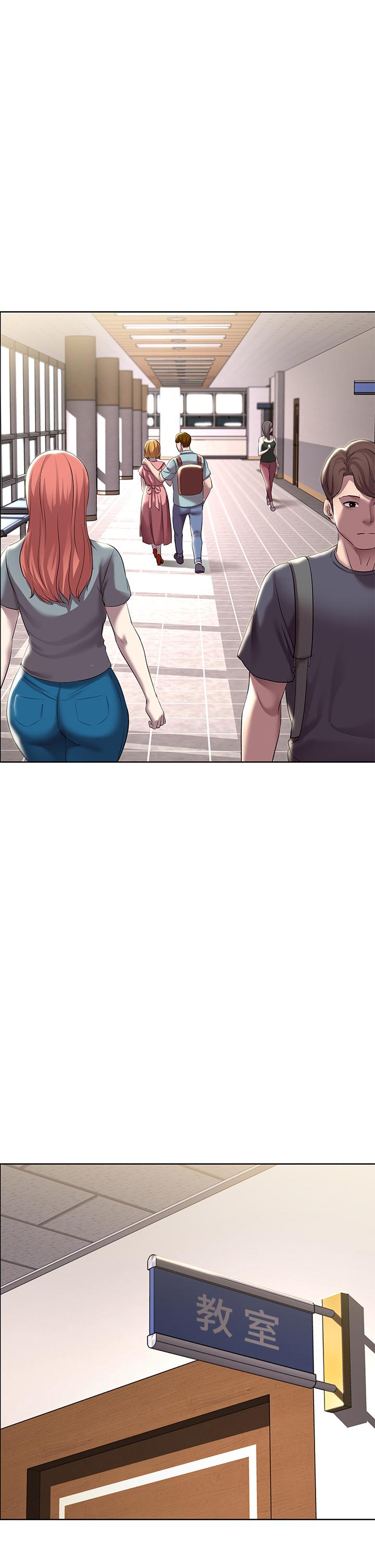 第57话-俊宇，我愿意当你女友-寄宿日记-嫌疑犯H,金Zetta（第33张）