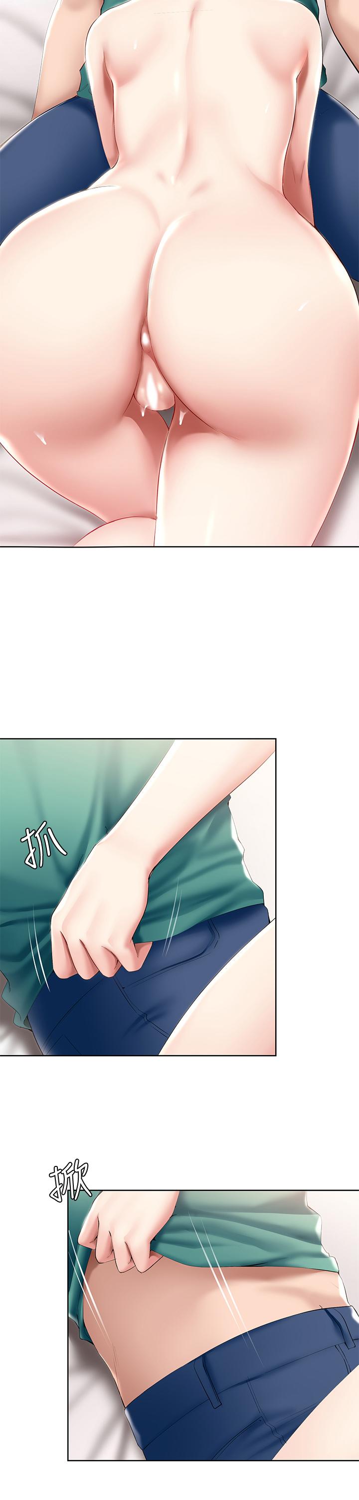 第59话-宛恩姐为俊宇练习的技术-寄宿日记-嫌疑犯H,金Zetta（第5张）