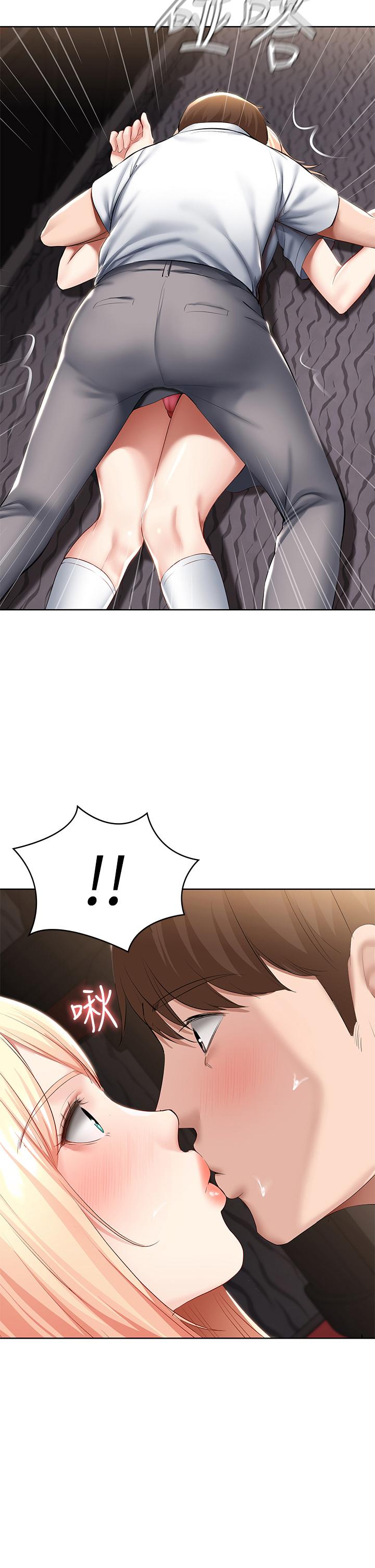 第61话-俊宇哥开心，我就开心-寄宿日记-嫌疑犯H,金Zetta（第5张）