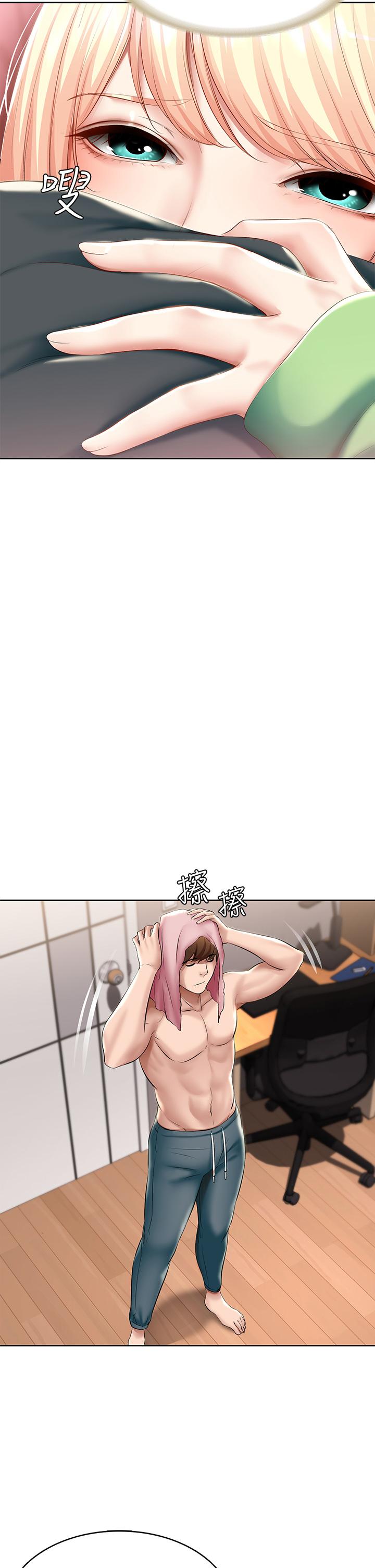 第61话-俊宇哥开心，我就开心-寄宿日记-嫌疑犯H,金Zetta（第20张）