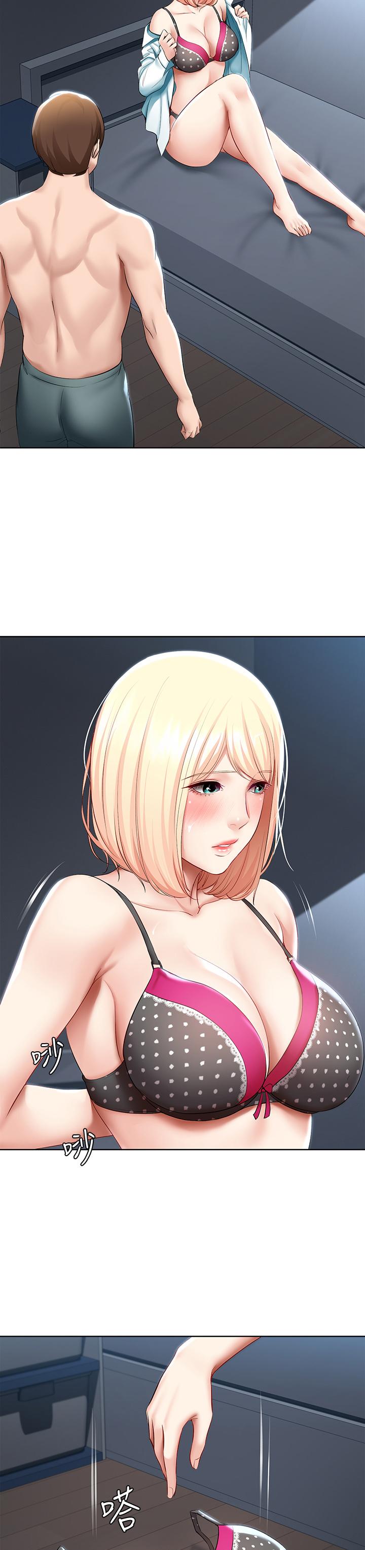 第62话-培琳可口的酥胸-寄宿日记-嫌疑犯H,金Zetta（第15张）