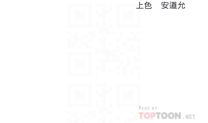 第75话-比基尼派对-寄宿日记-嫌疑犯H,金Zetta（第4张）