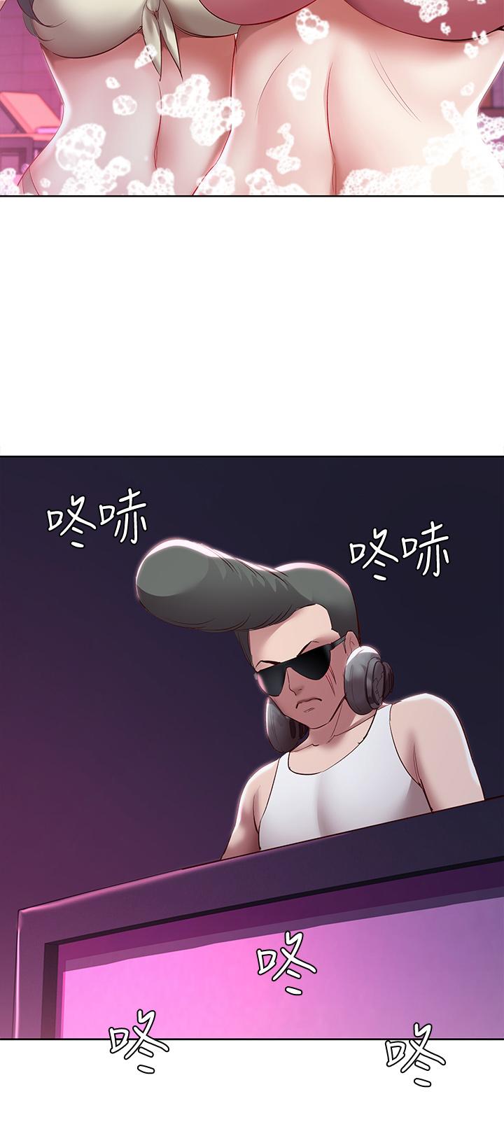 第75话-比基尼派对-寄宿日记-嫌疑犯H,金Zetta（第33张）