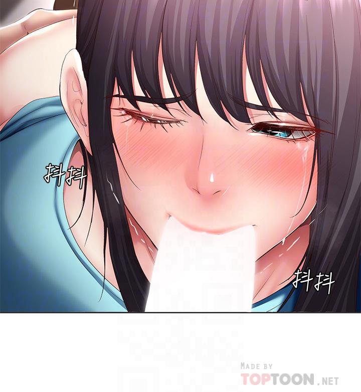 第84话-潮吹在俊宇脸上-寄宿日记-嫌疑犯H,金Zetta（第18张）