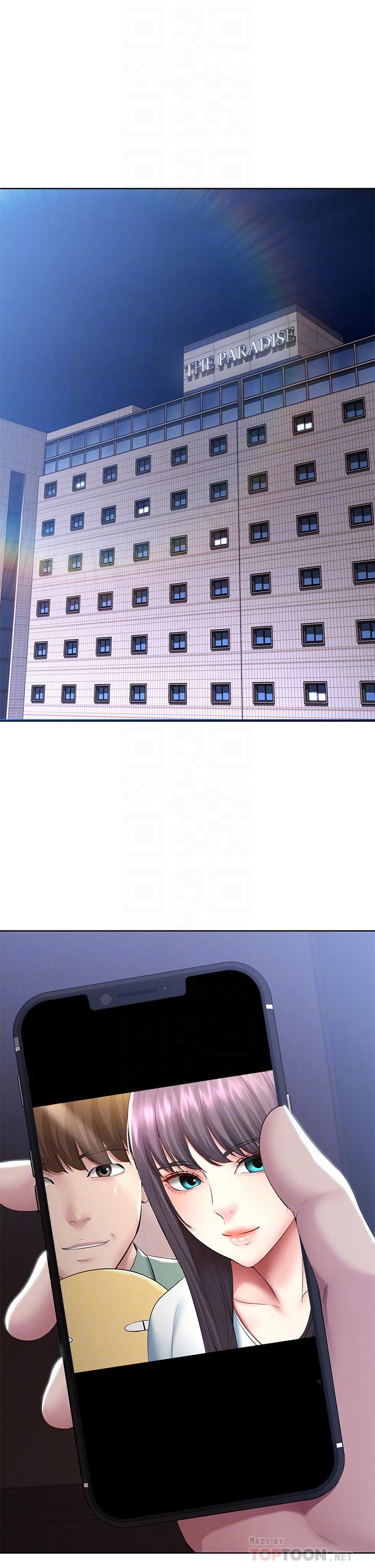 第88话-嫉妒女儿的美静-寄宿日记-嫌疑犯H,金Zetta（第16张）