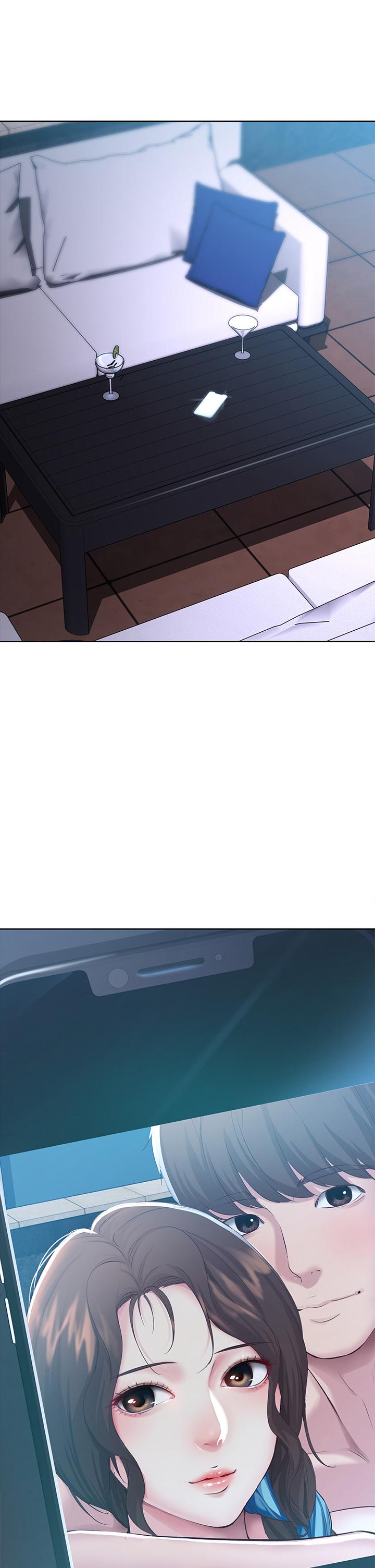 第91话-把精华倾注到体内-寄宿日记-嫌疑犯H,金Zetta（第44张）