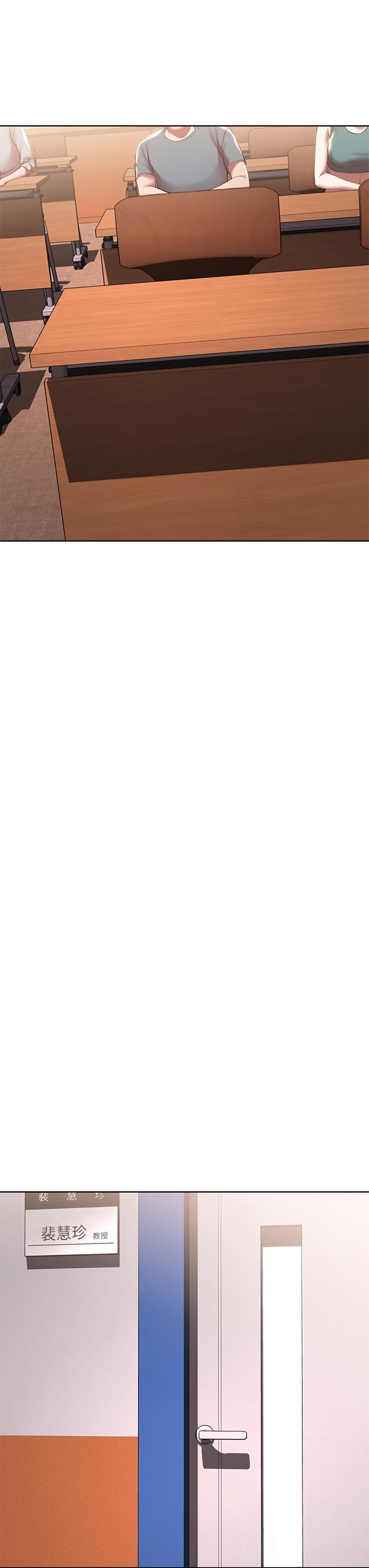 第95话-在内裤里逐渐湿润的小穴-寄宿日记-嫌疑犯H,金Zetta（第33张）