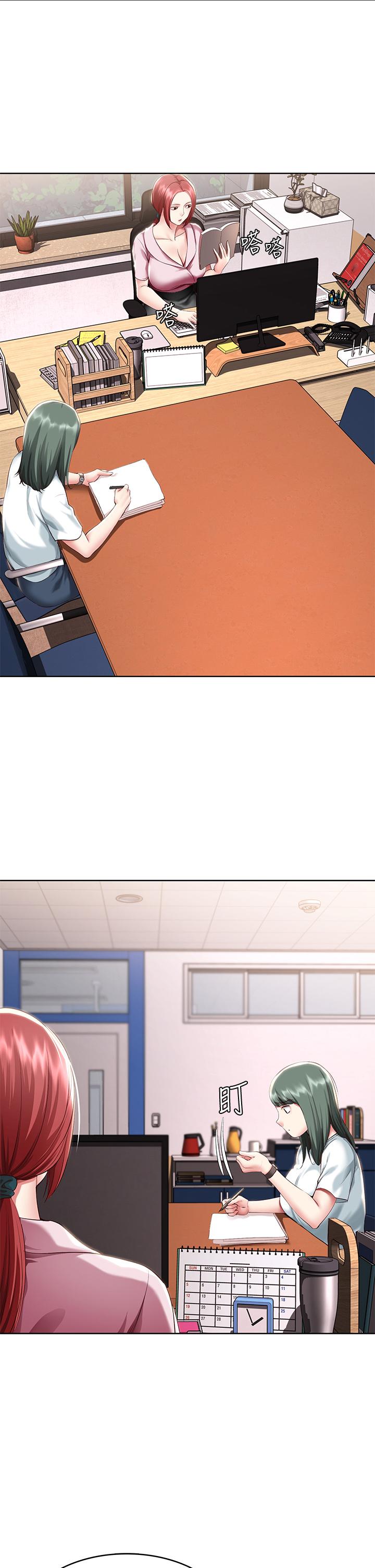 第95话-在内裤里逐渐湿润的小穴-寄宿日记-嫌疑犯H,金Zetta（第34张）