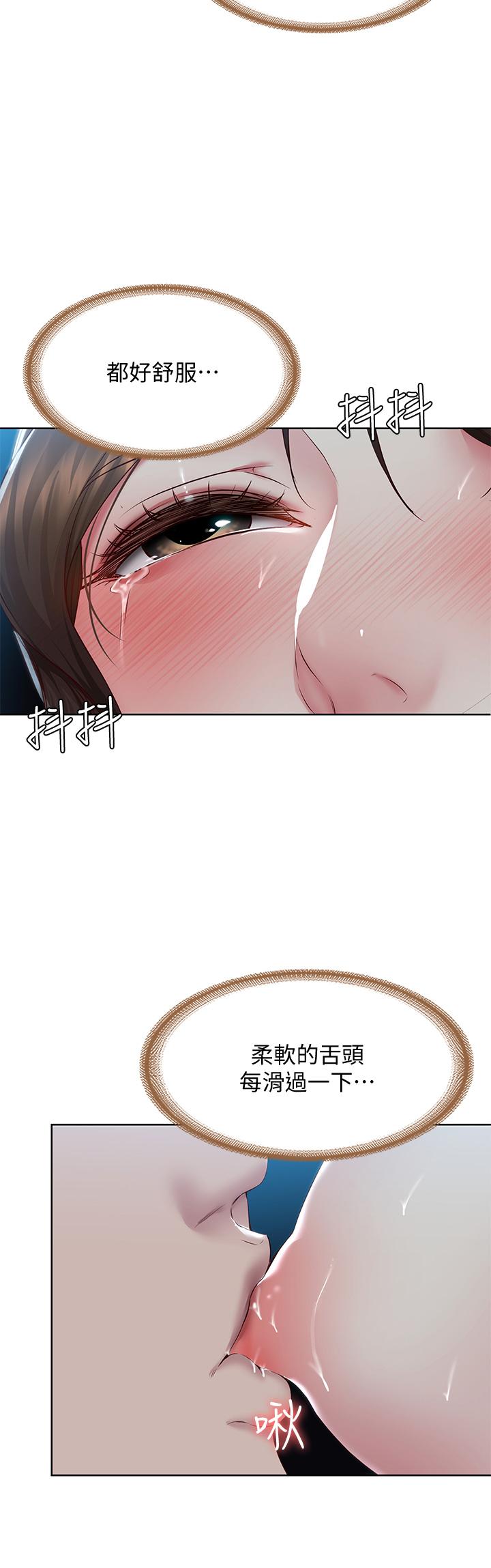 第102话-被小俊宇插的慾仙欲死-寄宿日记-嫌疑犯H,金Zetta（第15张）