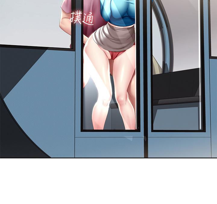 第104话-在摩天轮里开战-寄宿日记-嫌疑犯H,金Zetta（第19张）