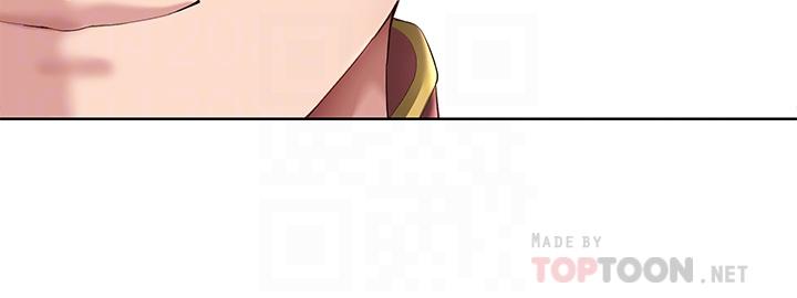 第105话-淫乱的cosplay约会-寄宿日记-嫌疑犯H,金Zetta（第8张）