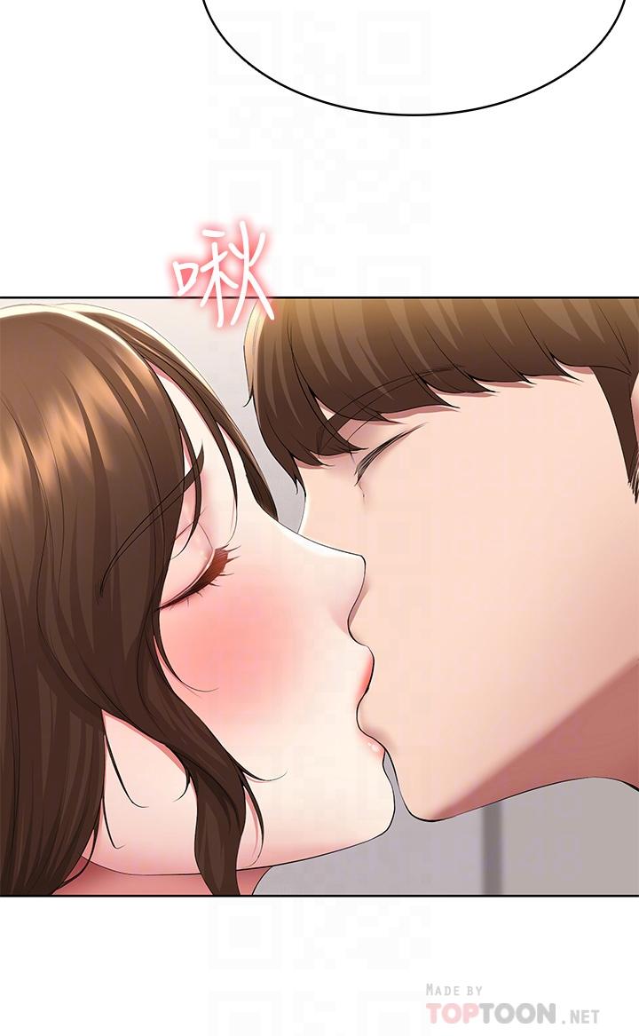 第117话-变成儿子朋友专属的小母狗-寄宿日记-嫌疑犯H,金Zetta（第16张）