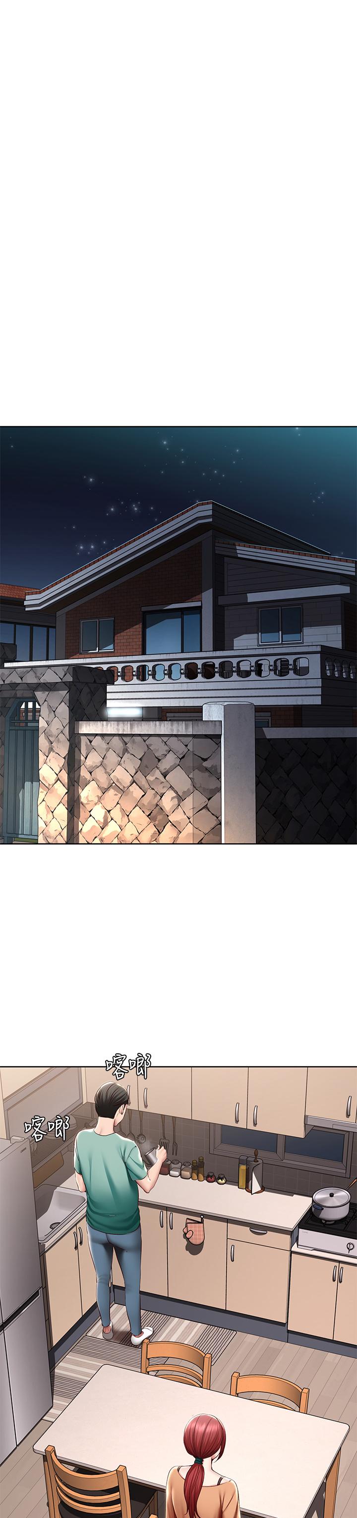 第122话-用牛奶填满美静的肚子-寄宿日记-嫌疑犯H,金Zetta（第28张）