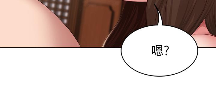 第123话-被家人发现了？-寄宿日记-嫌疑犯H,金Zetta（第25张）