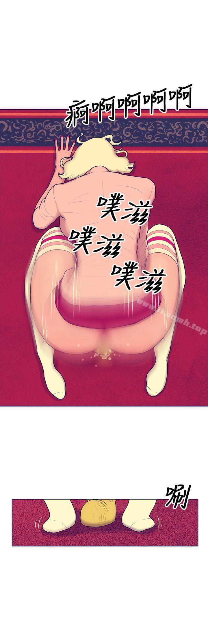 第2话-极致性爱宝典-ManiQ（第14张）