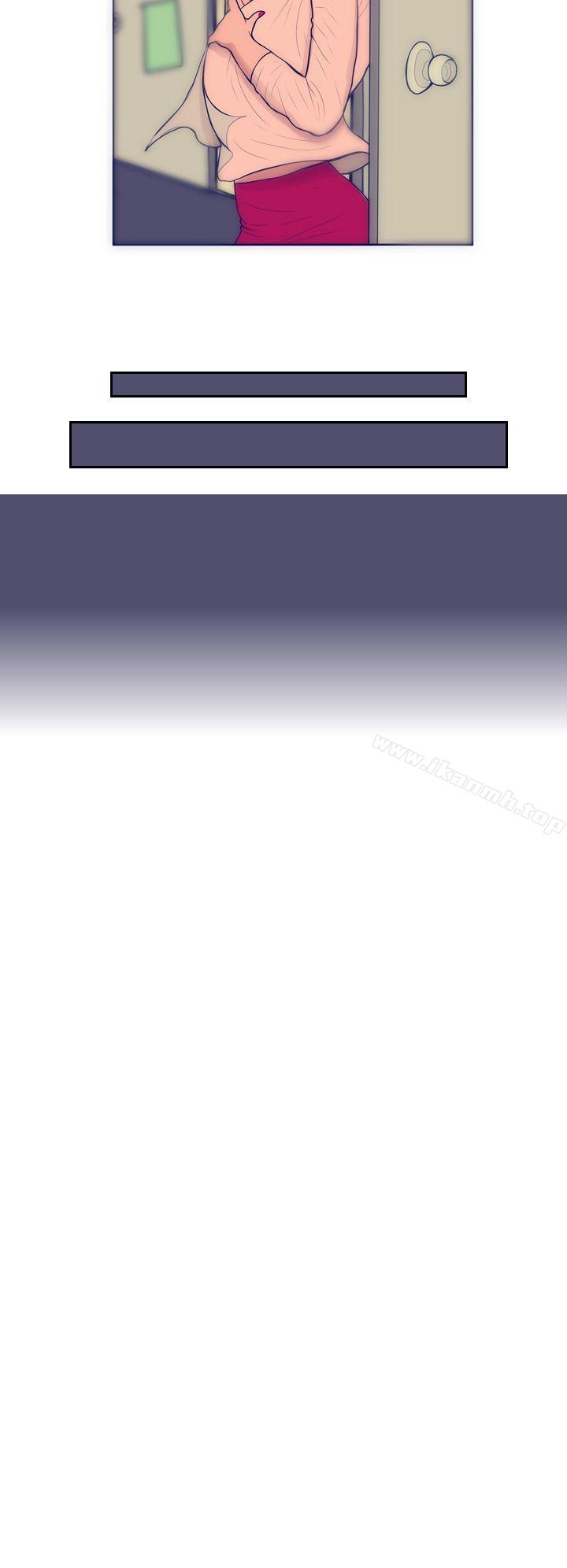 第2话-极致性爱宝典-ManiQ（第24张）