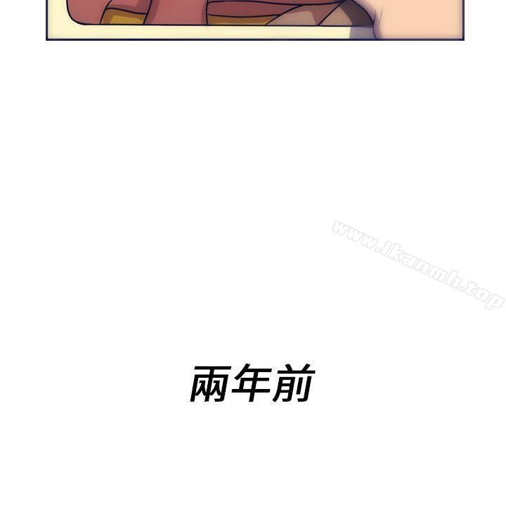 第3话-极致性爱宝典-ManiQ（第2张）