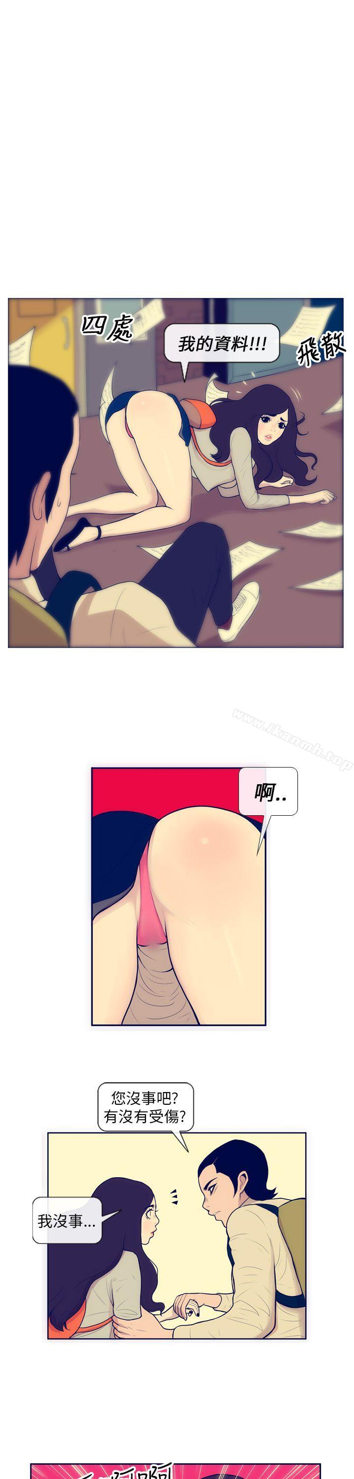 第3话-极致性爱宝典-ManiQ（第15张）