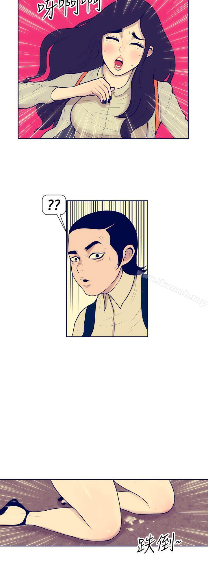 第3话-极致性爱宝典-ManiQ（第16张）